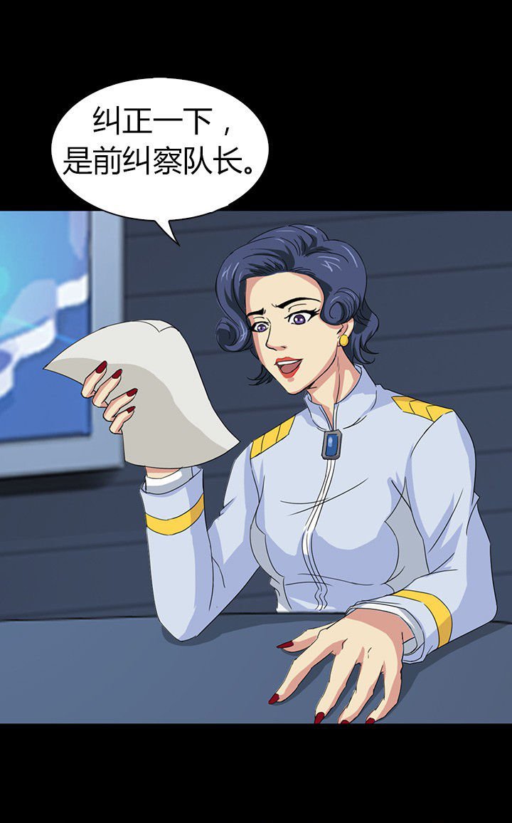 第55章：