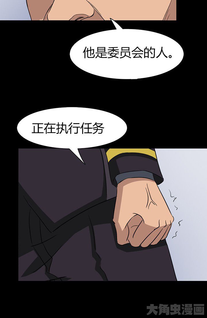 第55章：