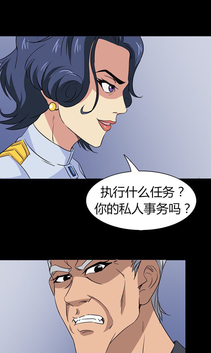 第55章：