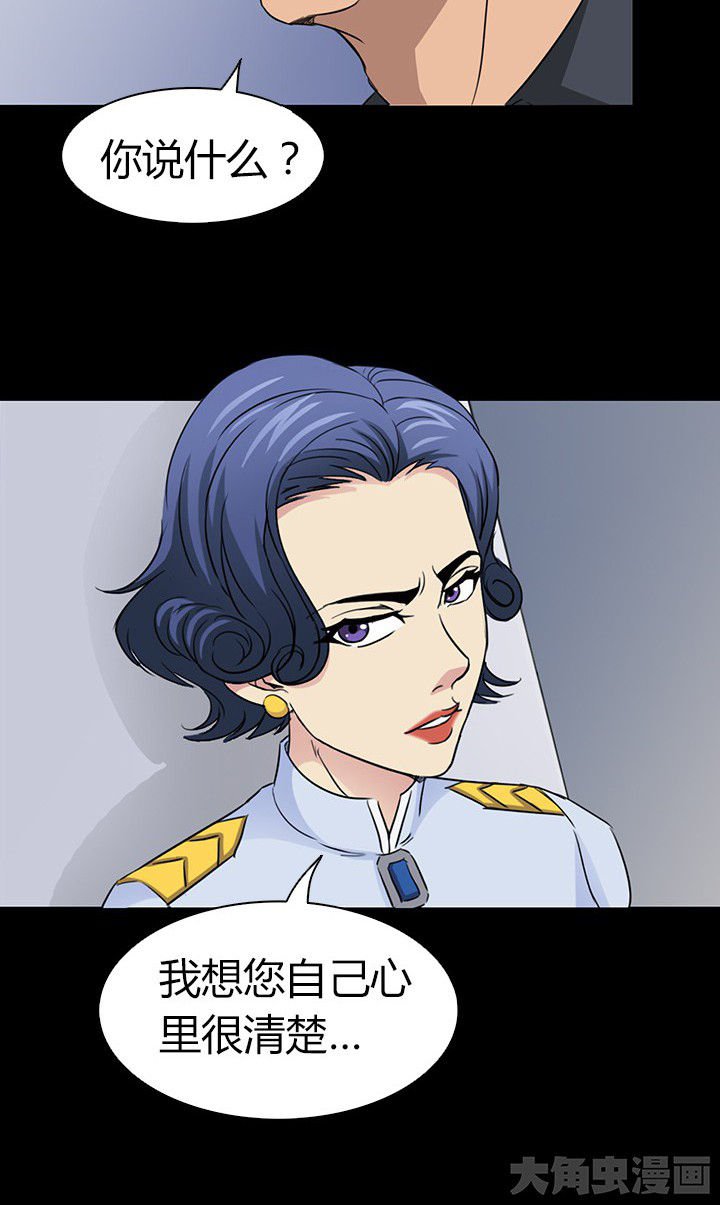 第55章：