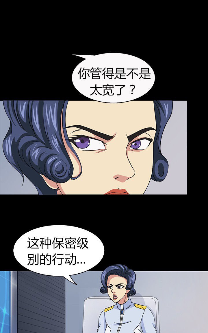 第55章：