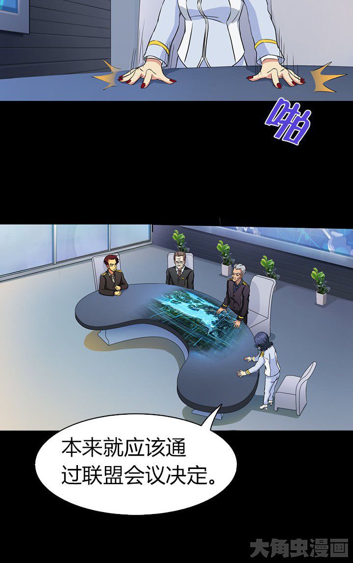 第55章：