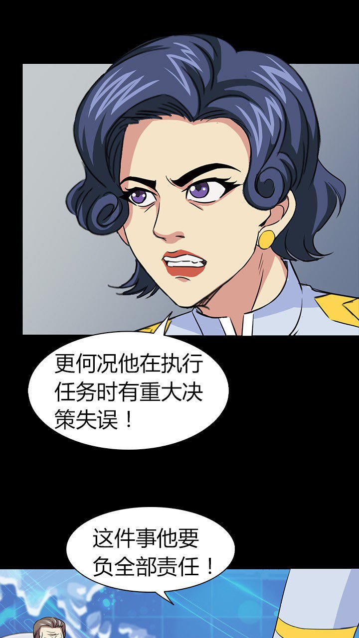 第55章：