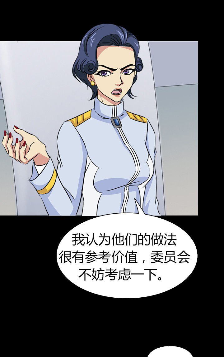 第55章：