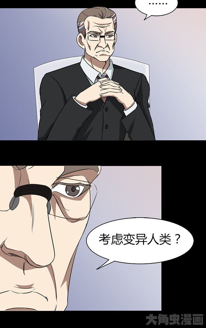 第55章：