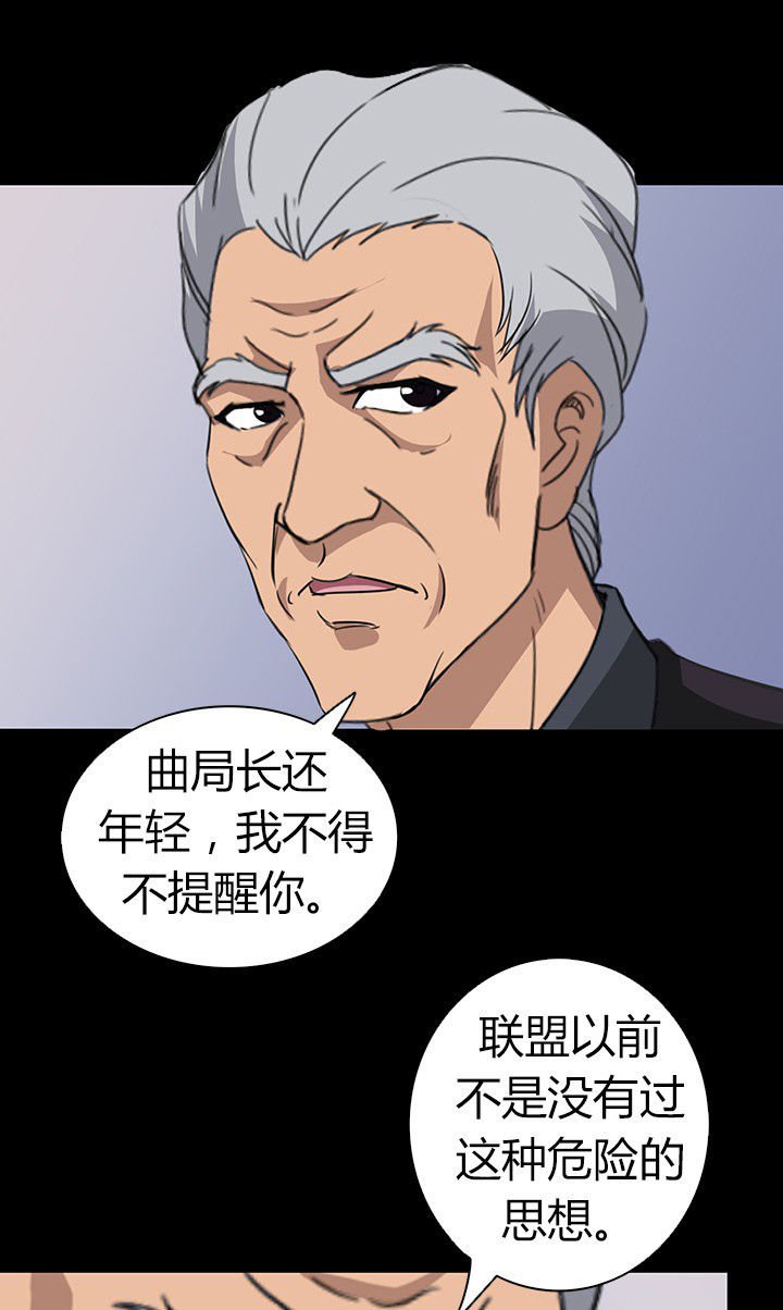 第55章：