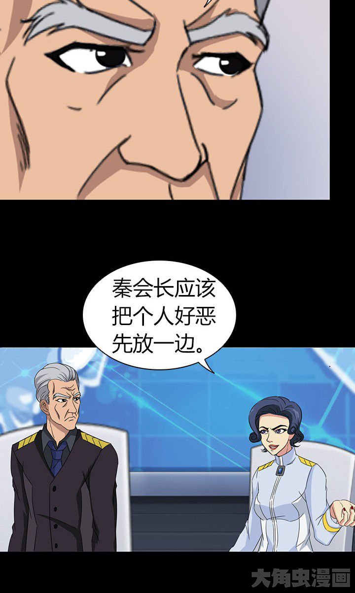 第55章：