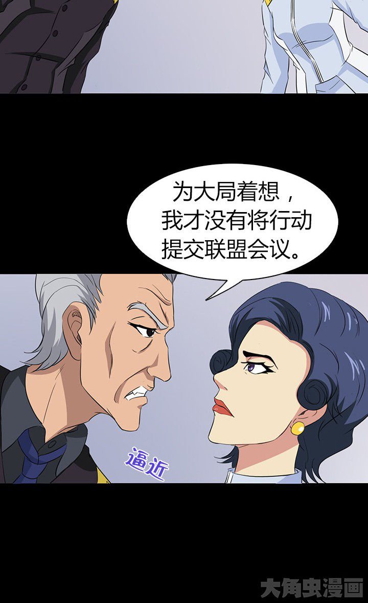 第55章：