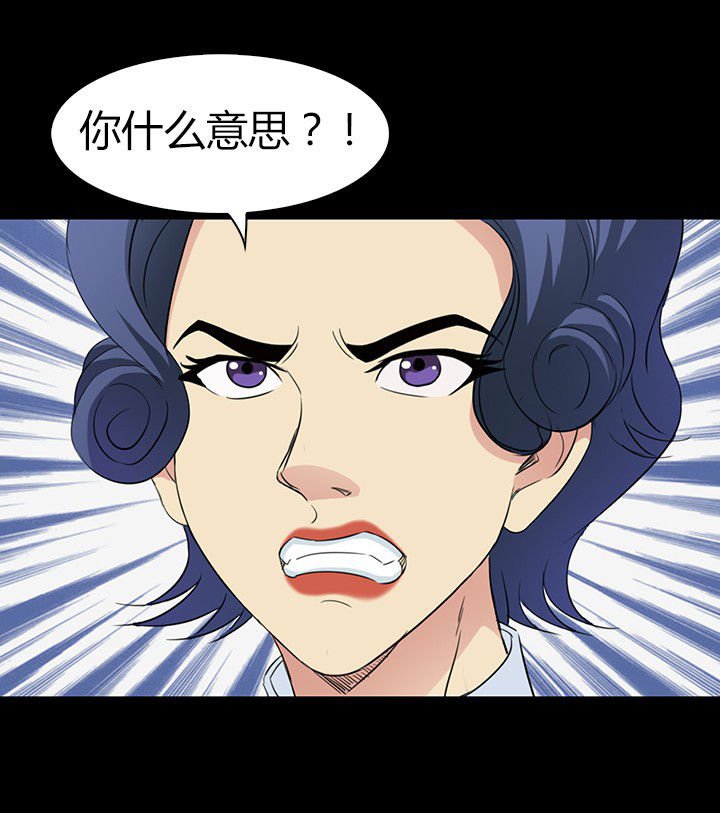 第56章：