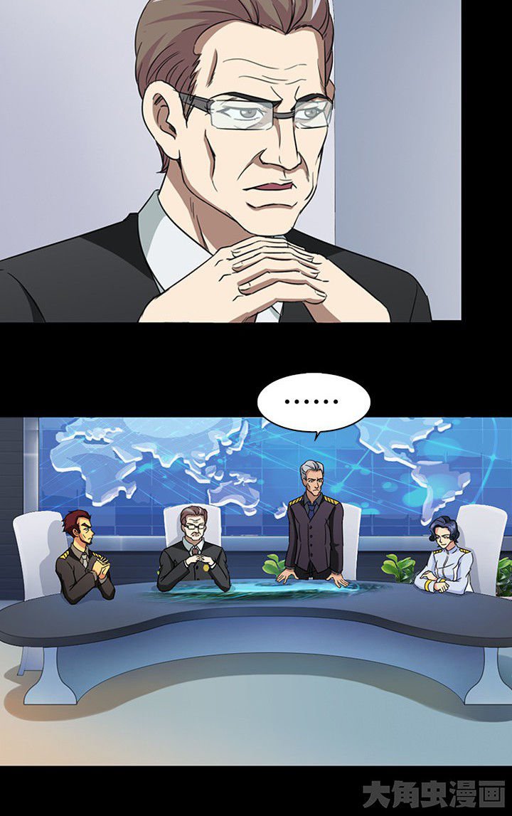 第56章：