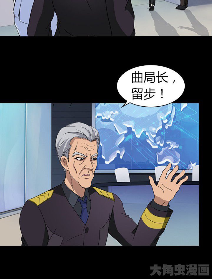 第56章：