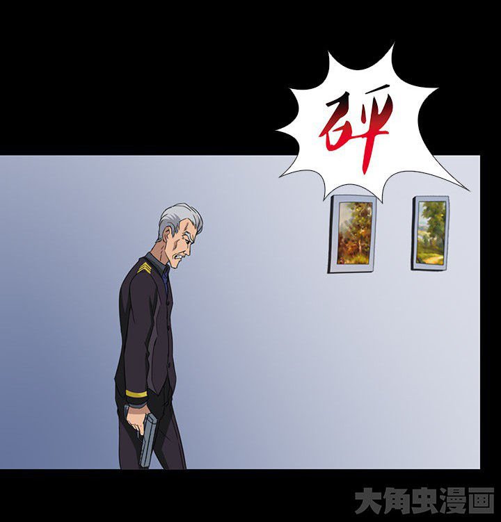 第56章：