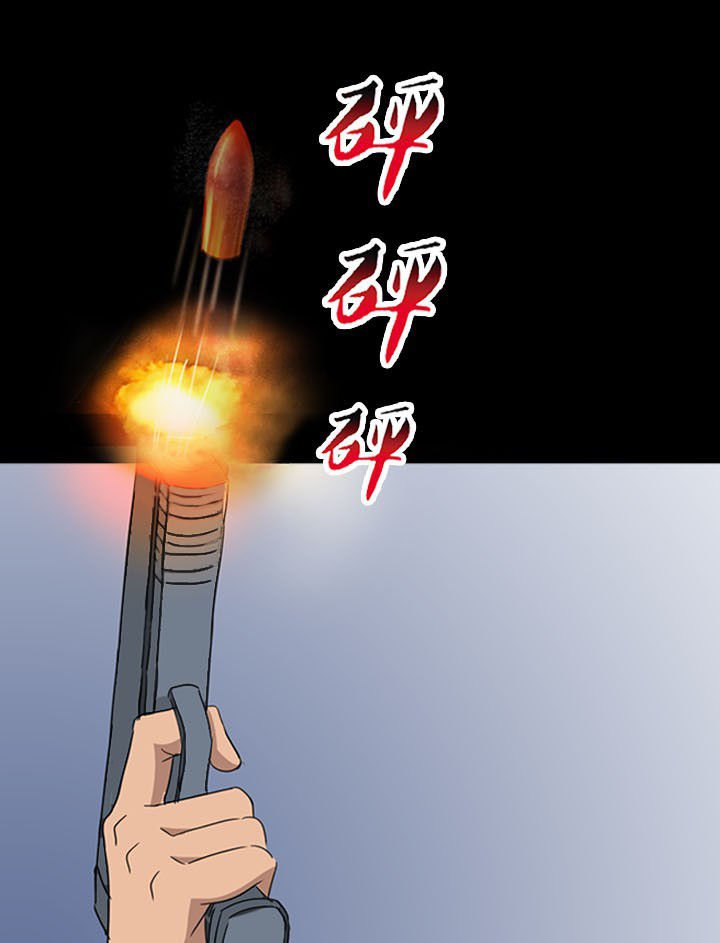 第56章：