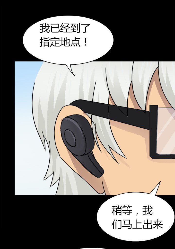 第57章：离开