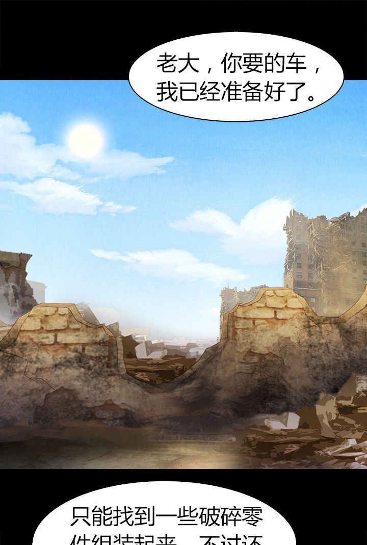 第60章：神奇的自然规律