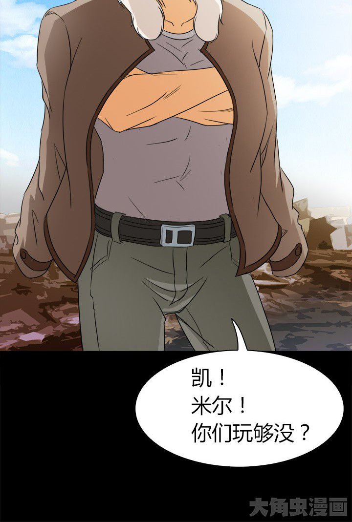第60章：神奇的自然规律