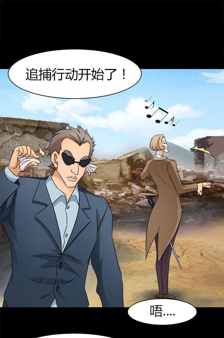 第60章：神奇的自然规律