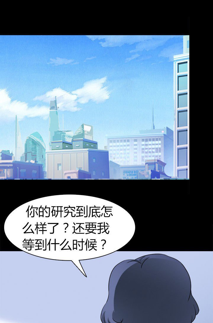 第60章：神奇的自然规律