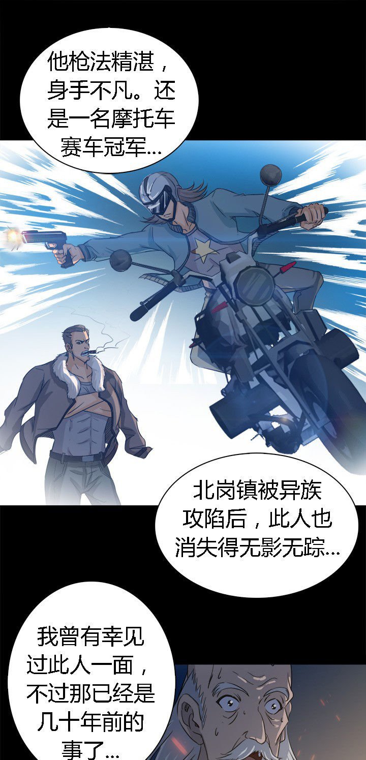 第60章：神奇的自然规律