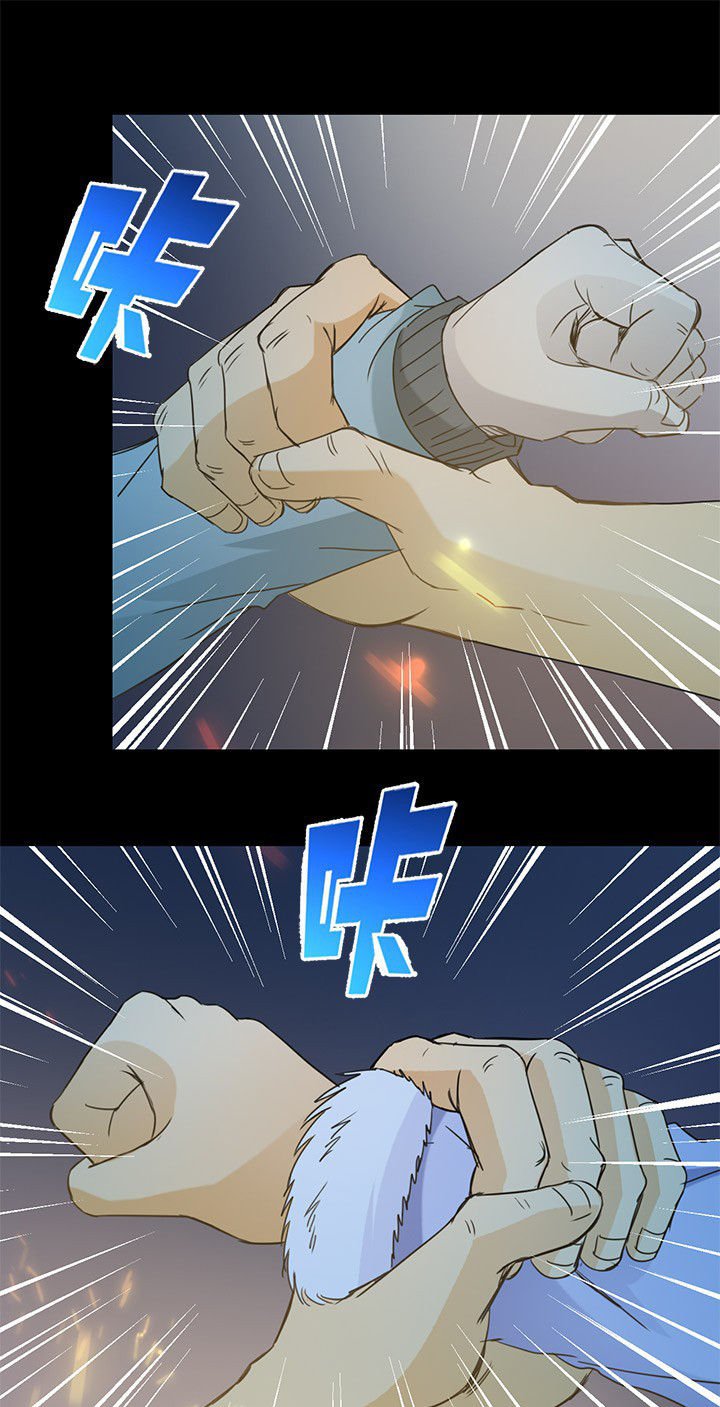 第61章：遭遇强敌