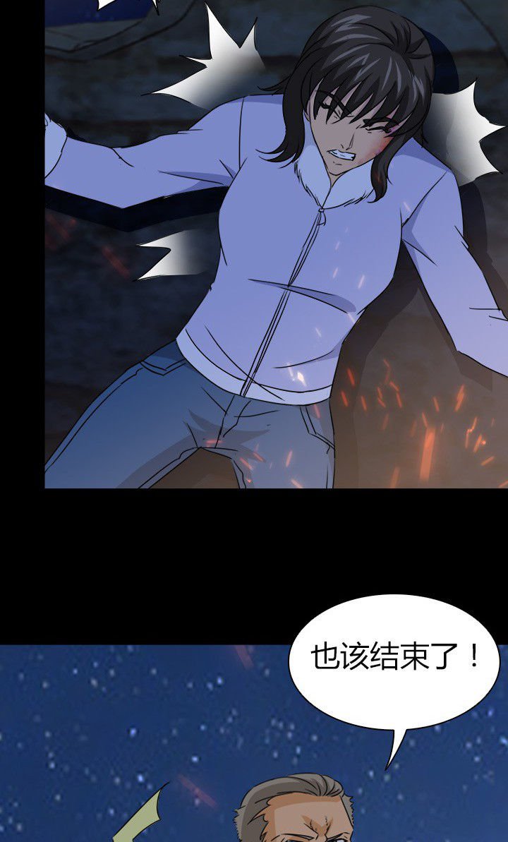 第62章：死里逃生