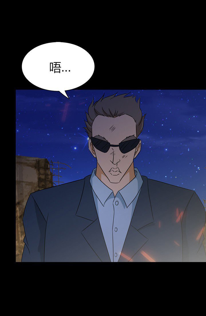 第62章：死里逃生