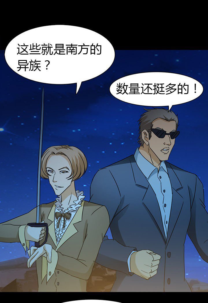 第62章：死里逃生