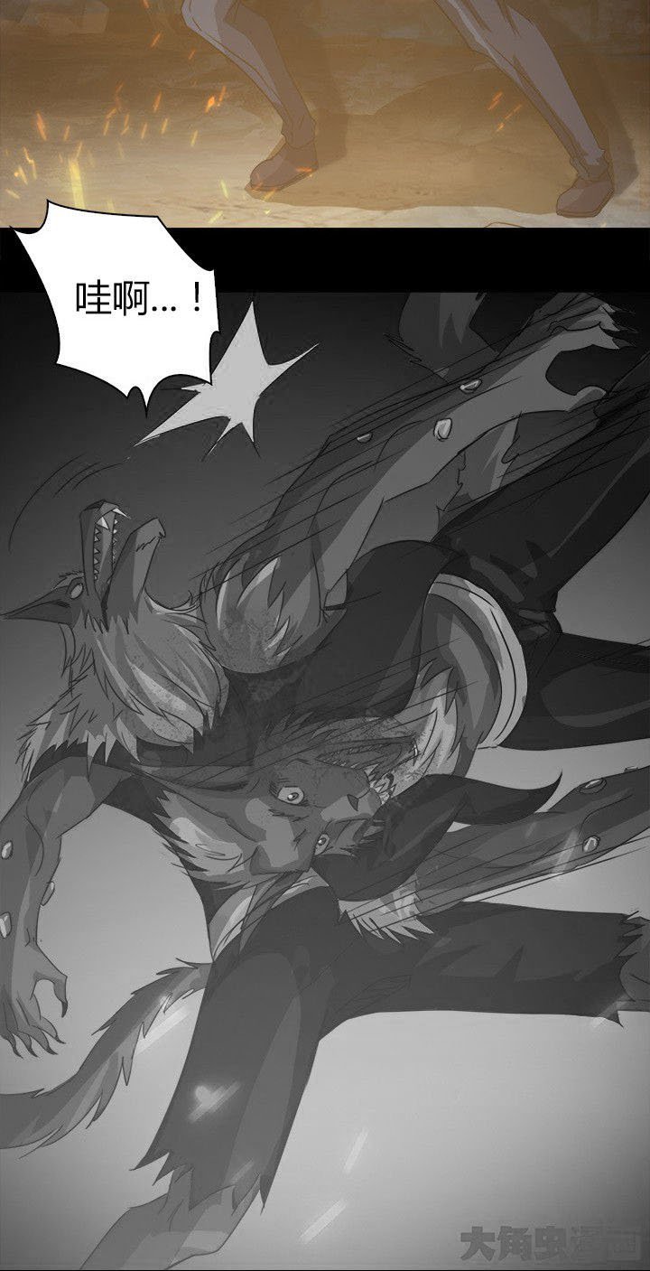 第62章：死里逃生