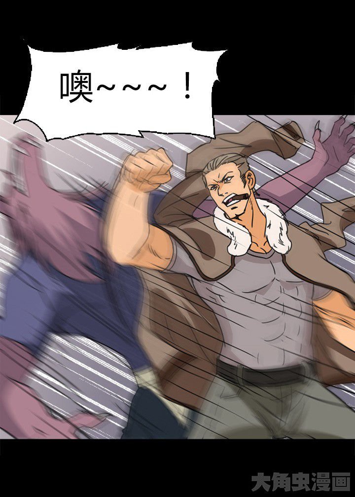 第63章：决斗狐狸人