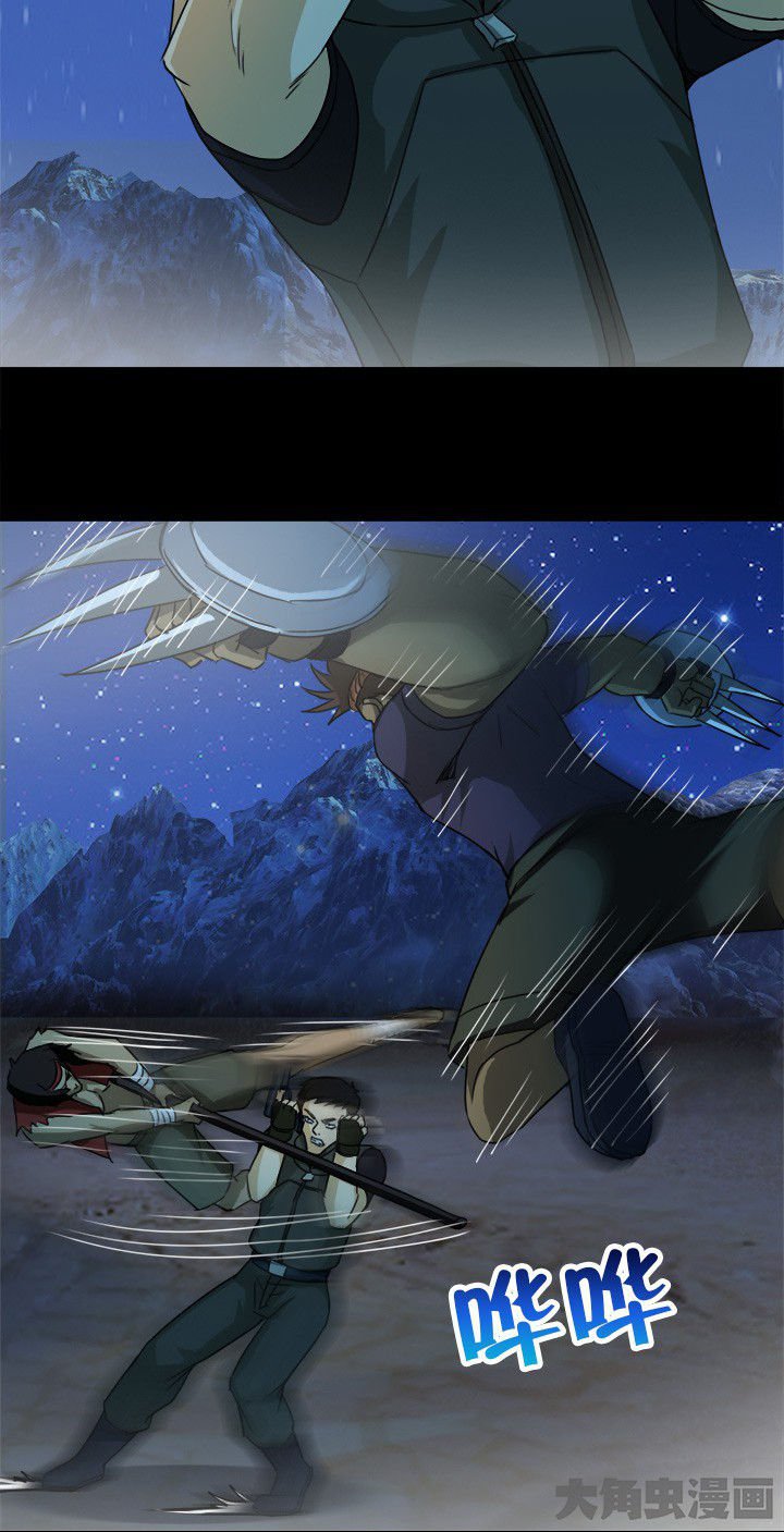 第67章：狭路相逢 