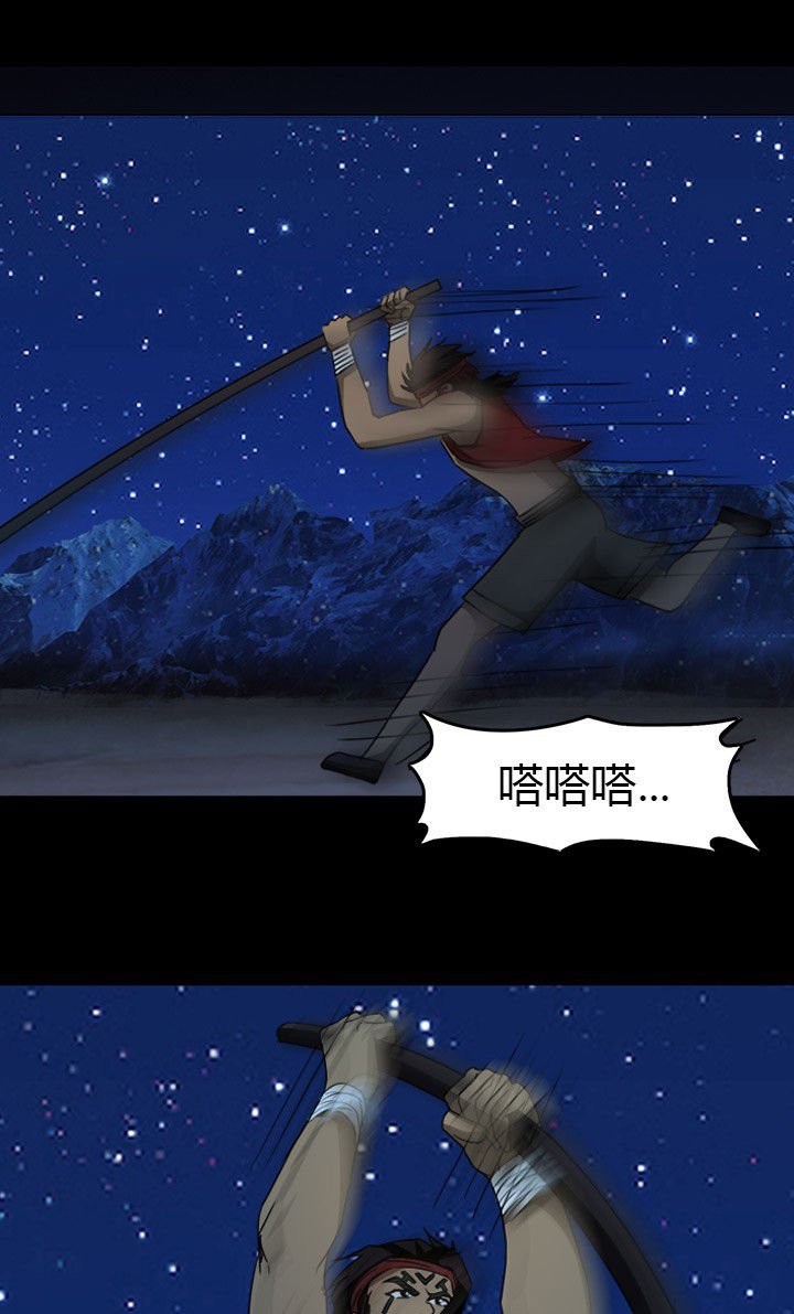 第71章：血清药剂