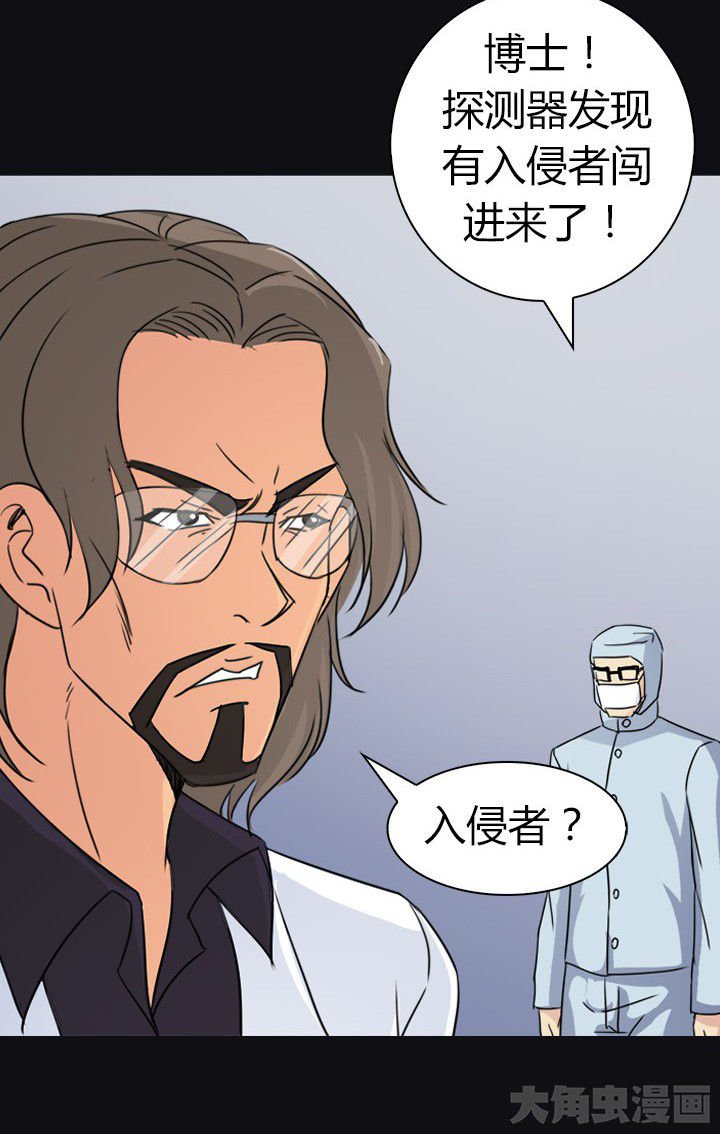 第72章：博士的野心