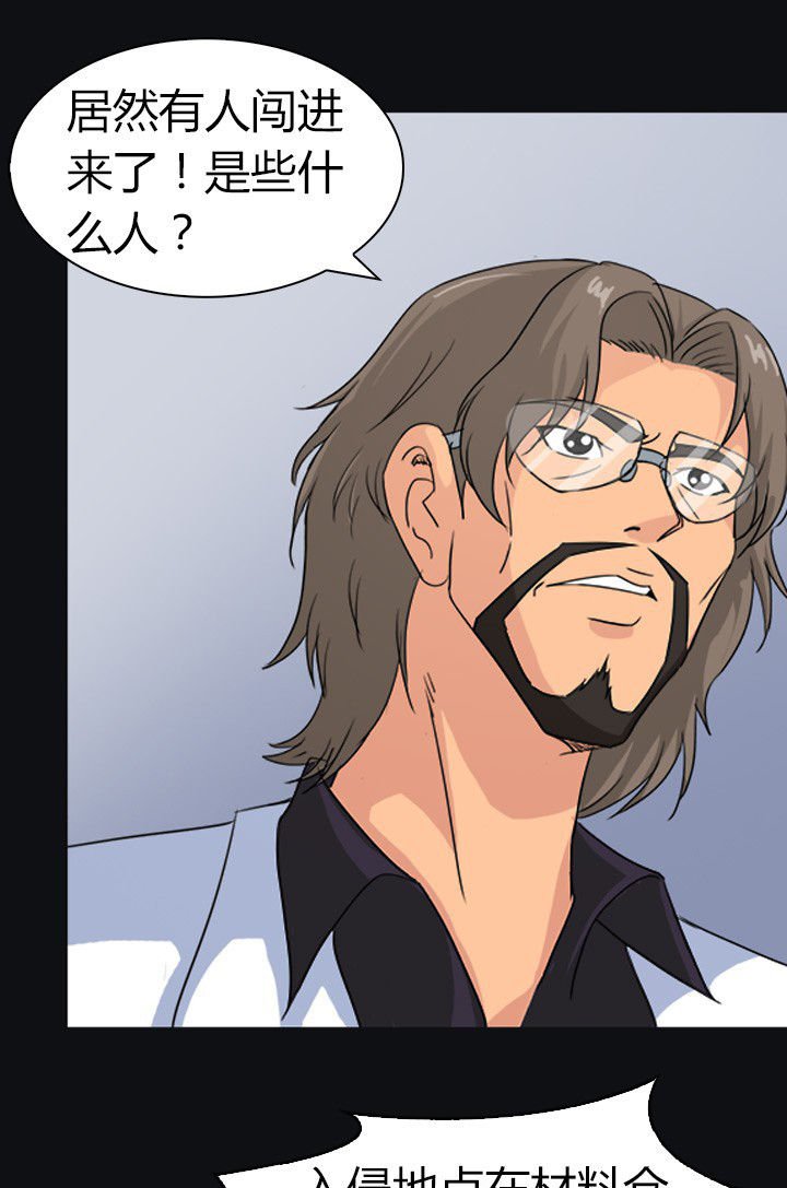 第72章：博士的野心