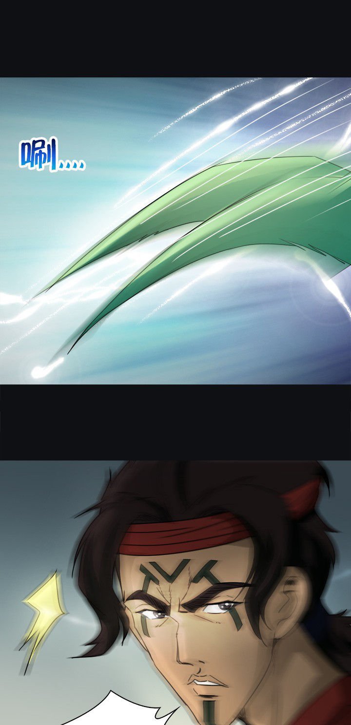 第72章：博士的野心