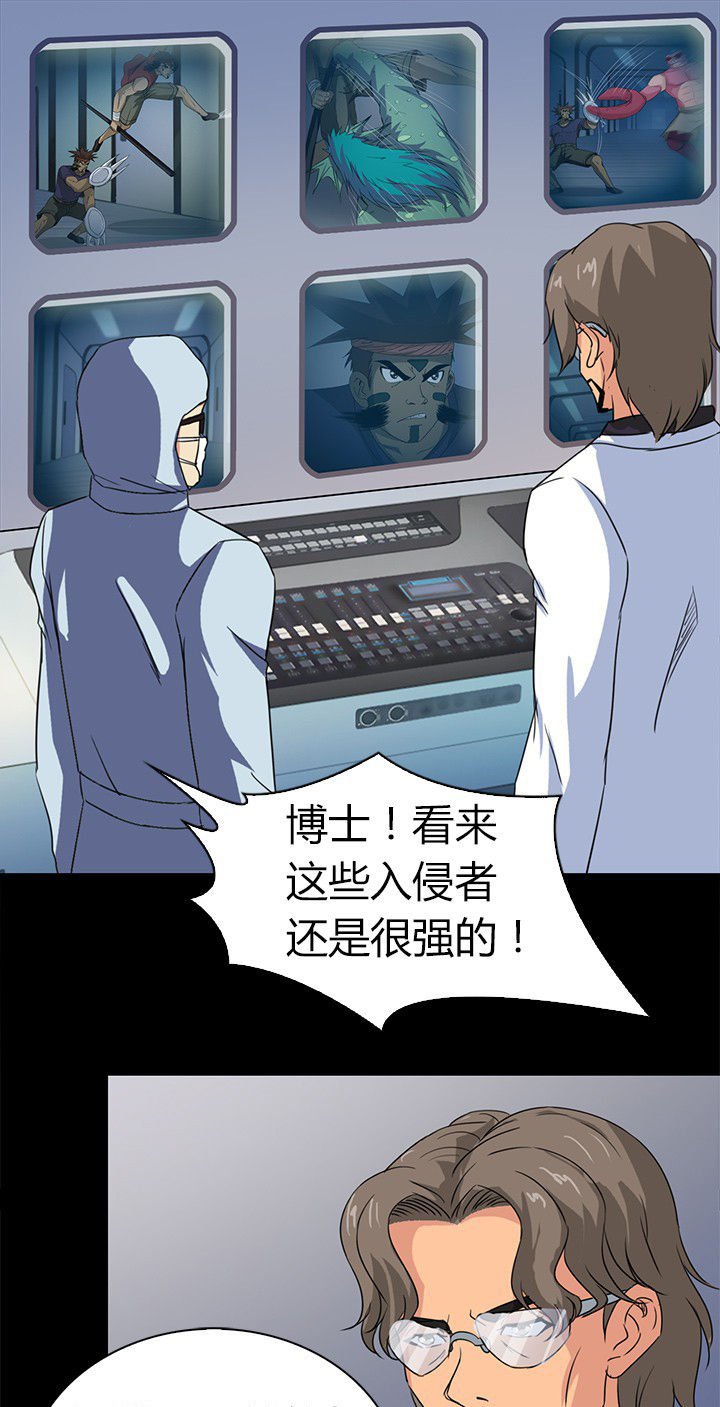 第74章：死斗
