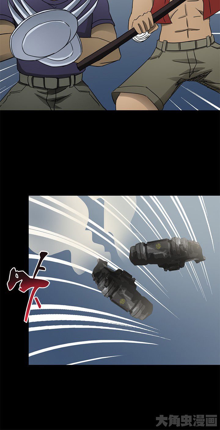 第75章：逃离