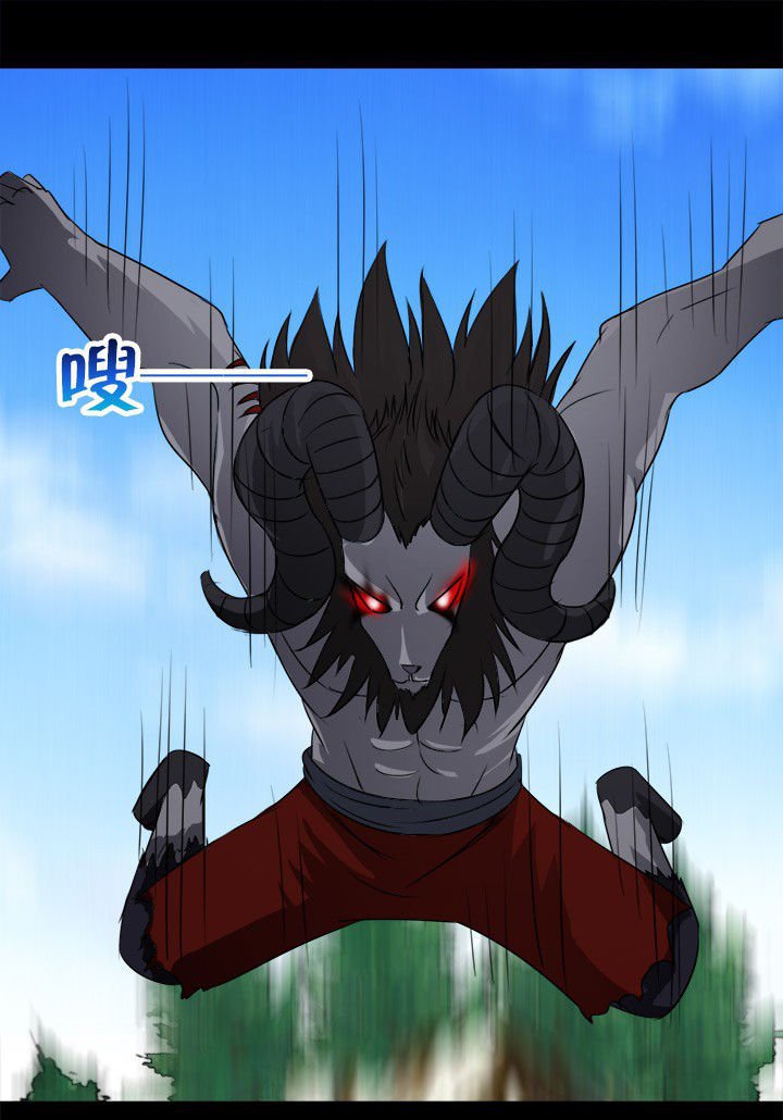 第79章：突袭 