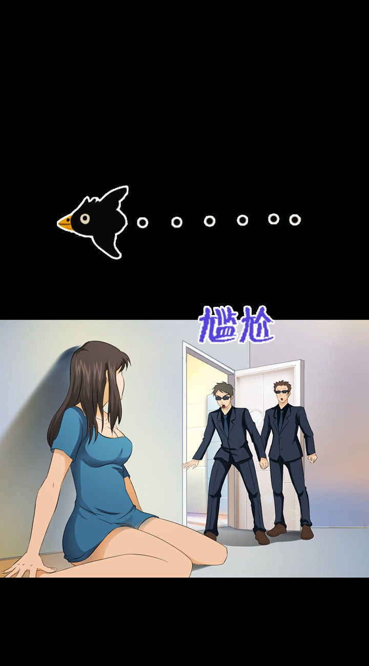 第8章：