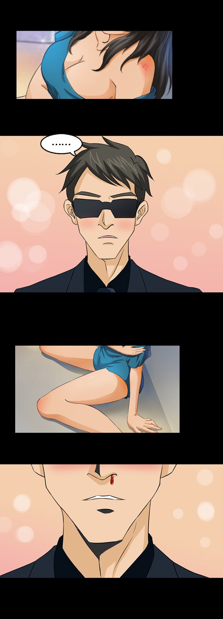 第8章：
