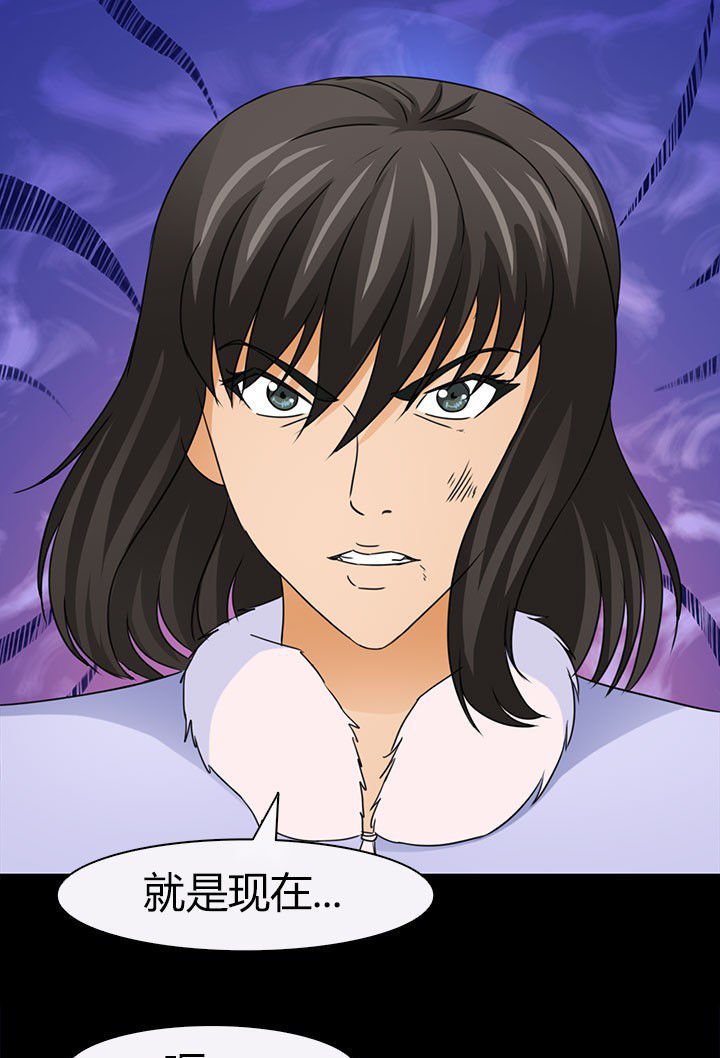 第80章：达成共识