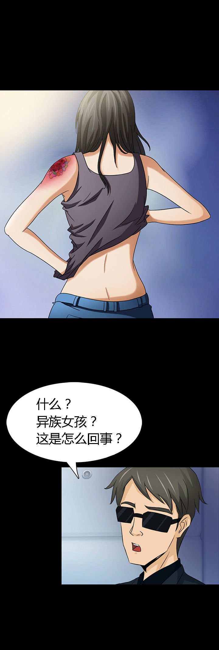 第9章：