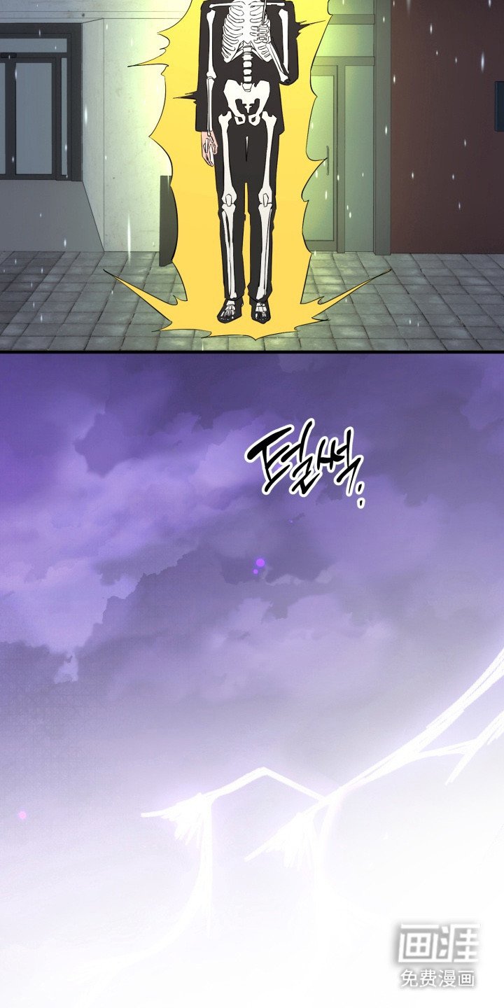 第1章：被雷劈