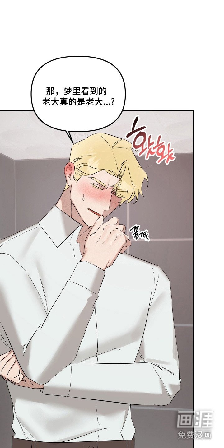 第10章：看见了