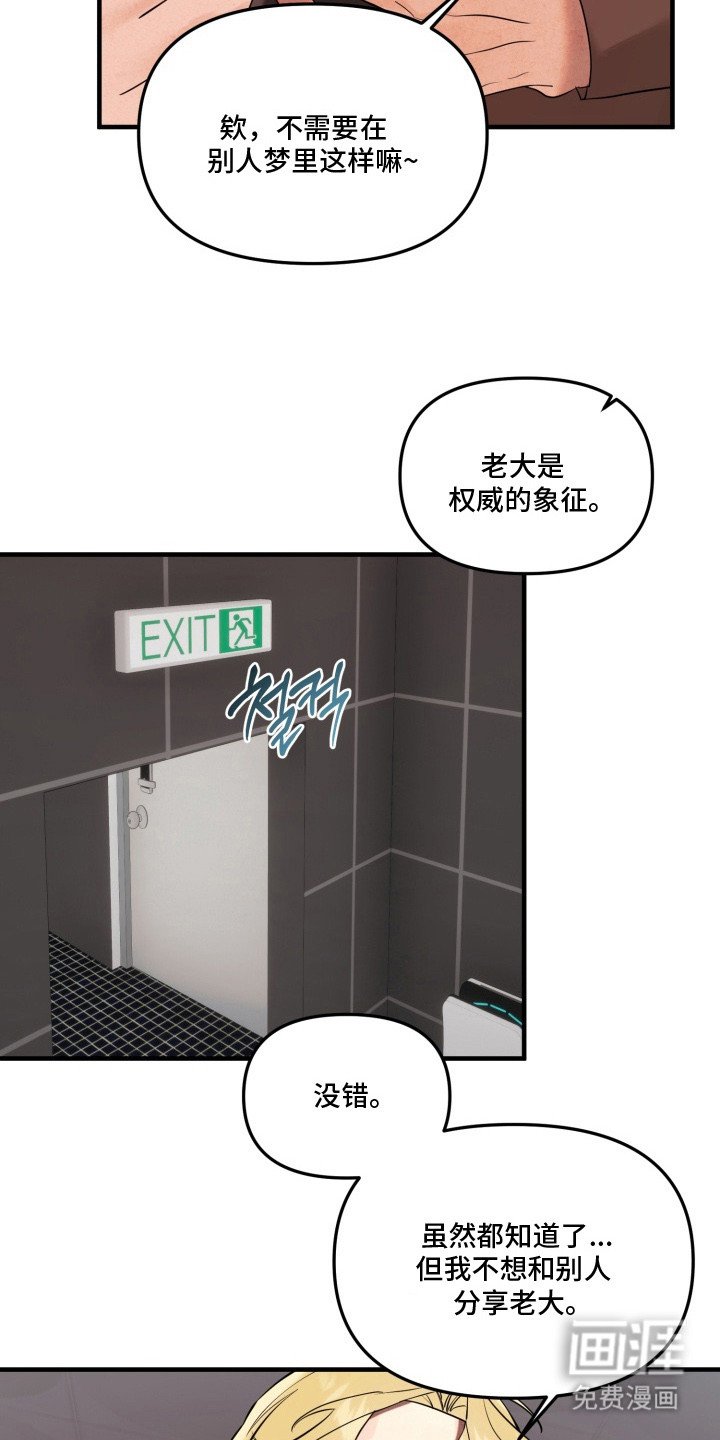 第10章：看见了