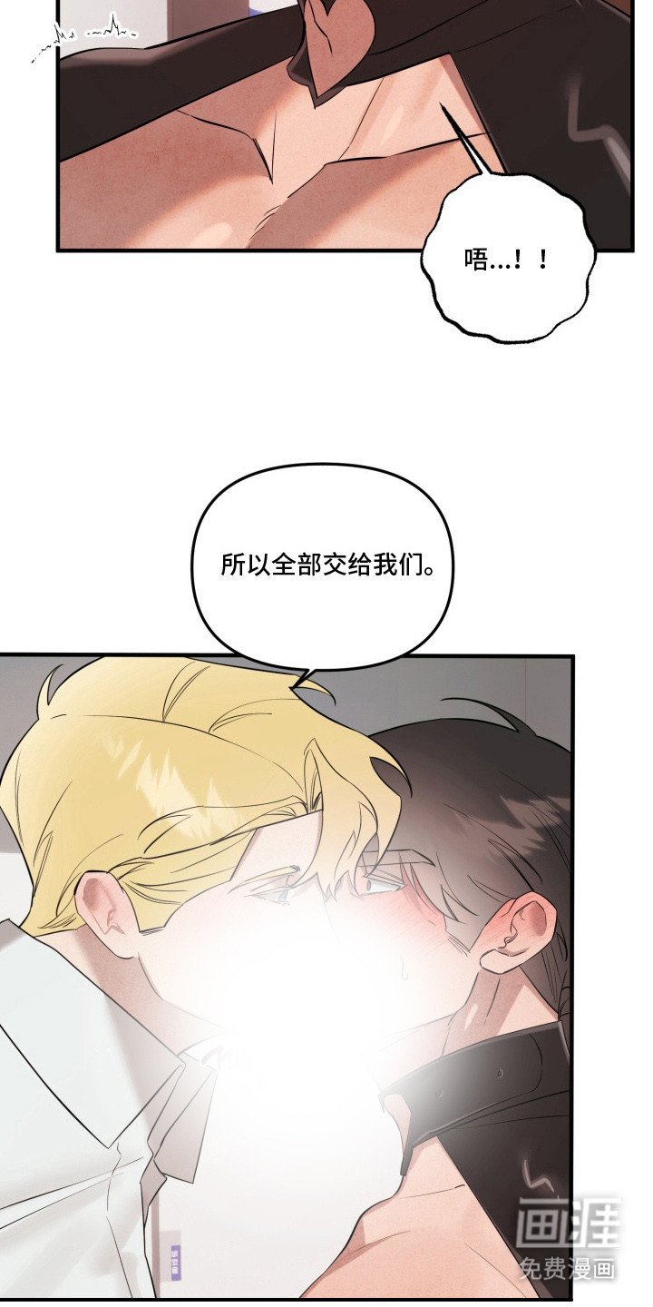 第10章：看见了