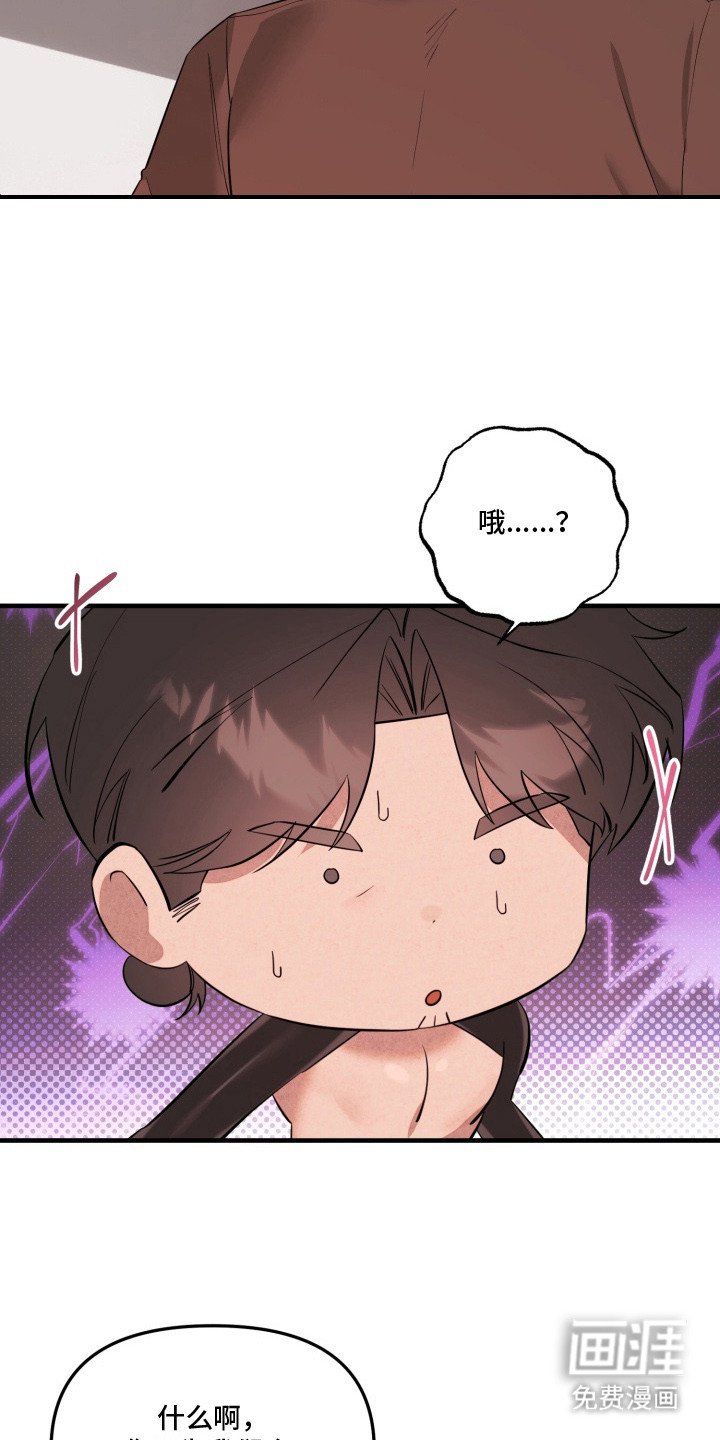 第11章：到此为止