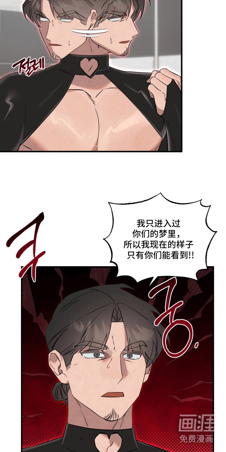 第11章：到此为止
