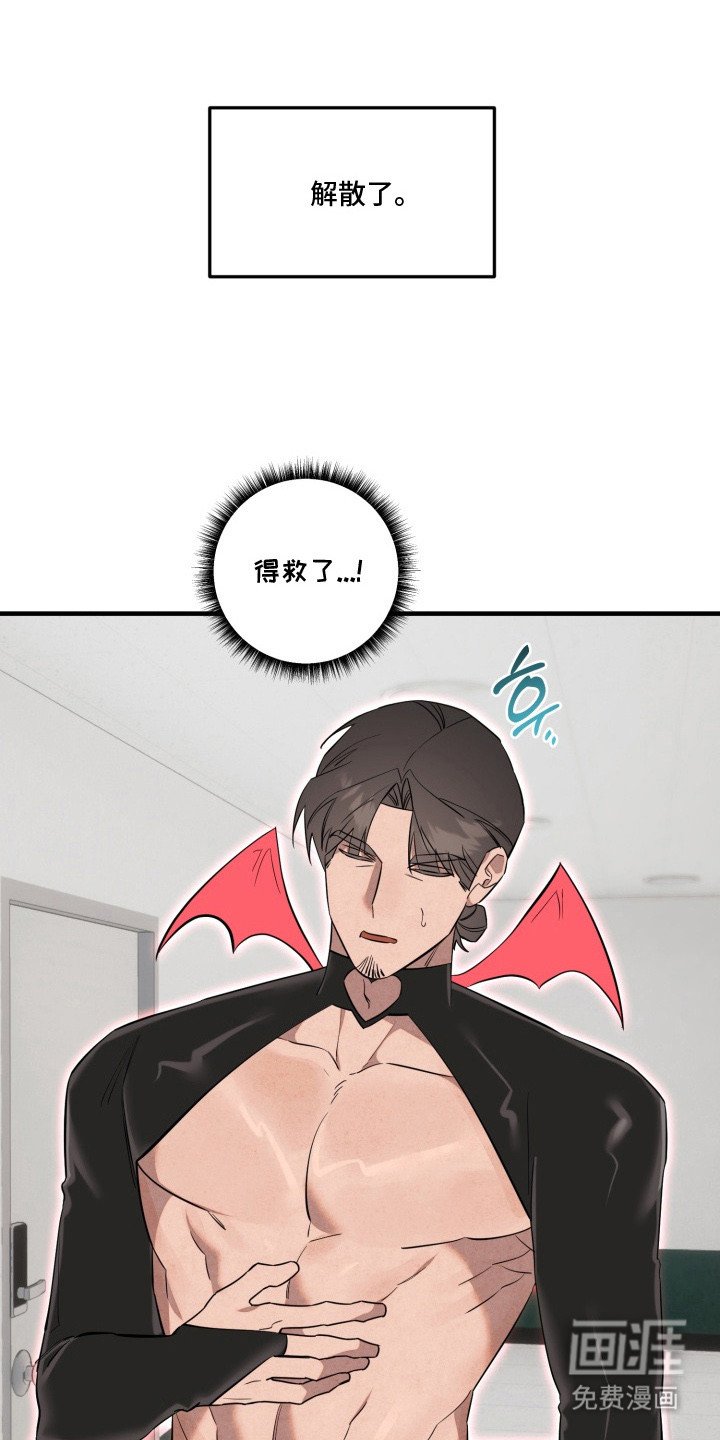 第11章：到此为止