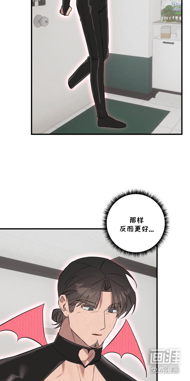 第11章：到此为止