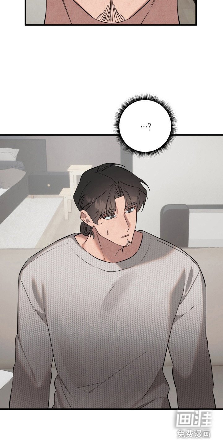 第12章：很想你